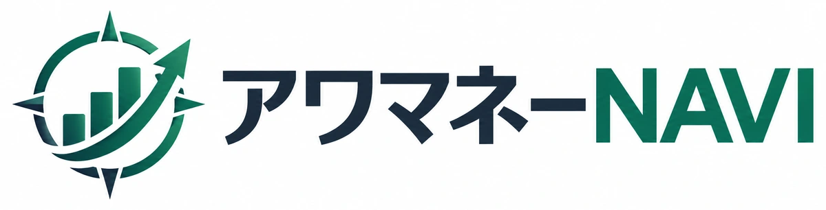 優良クレジットカード現金化業者の比較・店舗検索サイト｜アワマネーNAVI